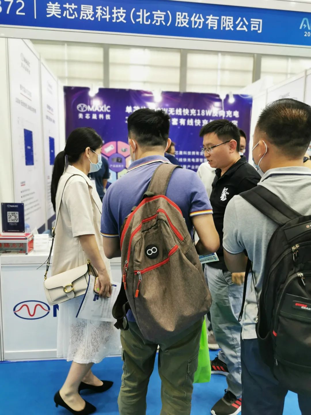 展位咨詢 (3)-xiu.jpg